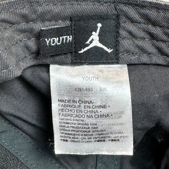 AIR JORDAN Jump Man Black Ball Cap Hat Strap Back Youth One Size - Picture 10 of 10